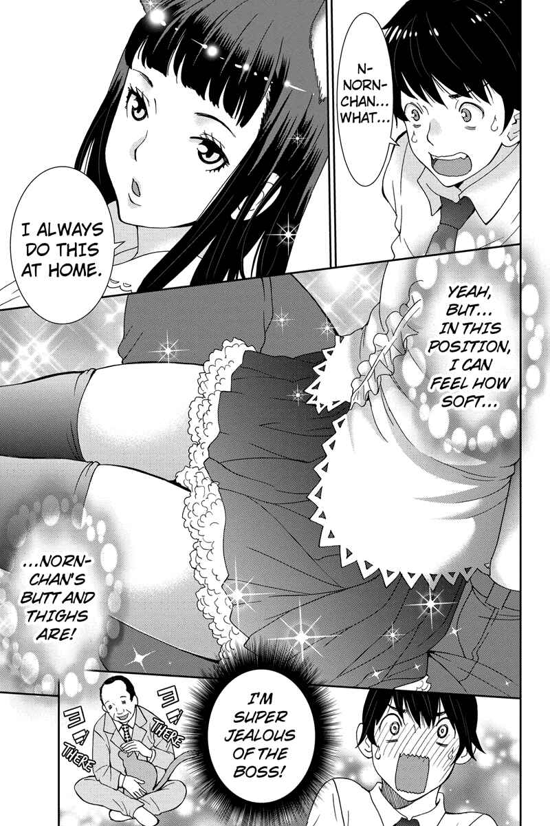 Page 13 Chapter 14 Wanko Number One