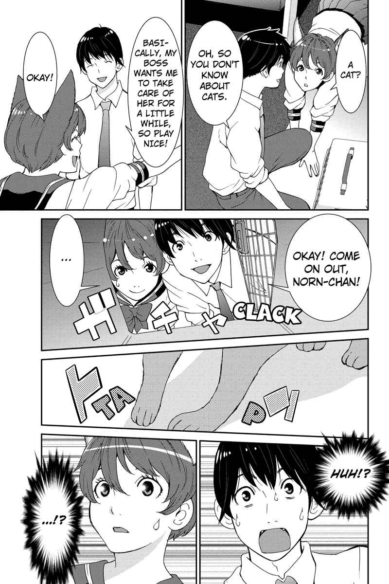 Page 5 Chapter 14 Wanko Number One
