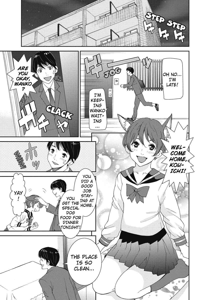 Page 15 Chapter 5 Wanko Number One