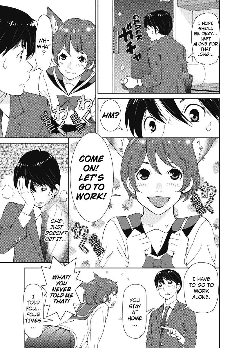 Page 3 Chapter 5 Wanko Number One