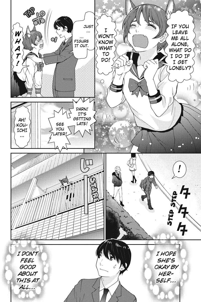 Page 4 Chapter 5 Wanko Number One