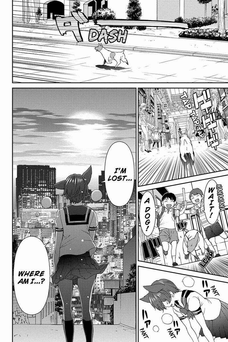 Page 12 Chapter 32 Wanko Number One