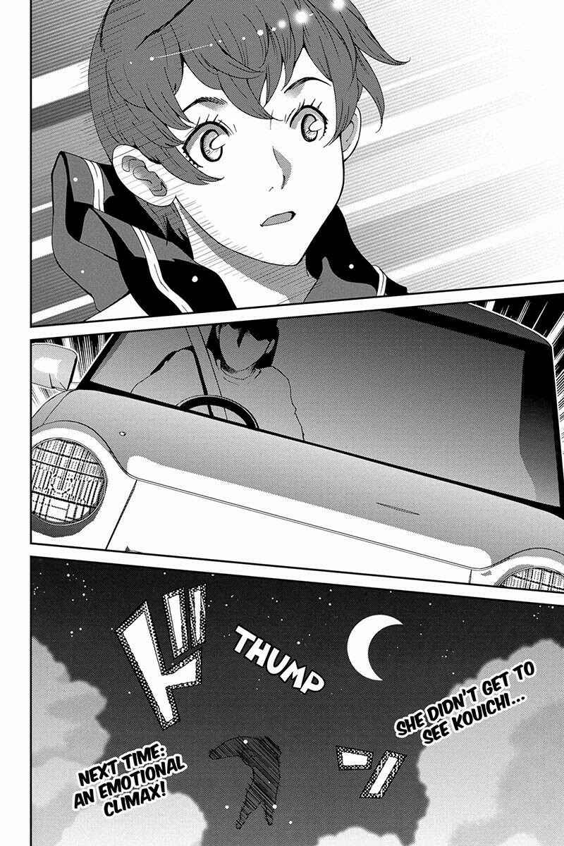 Page 16 Chapter 32 Wanko Number One