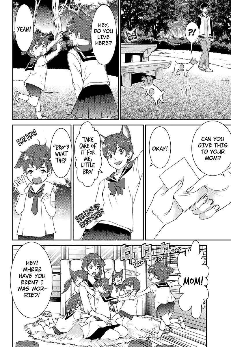 Page 14 Chapter 38 Wanko Number One