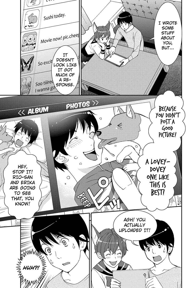 Page 5 Chapter 38 Wanko Number One