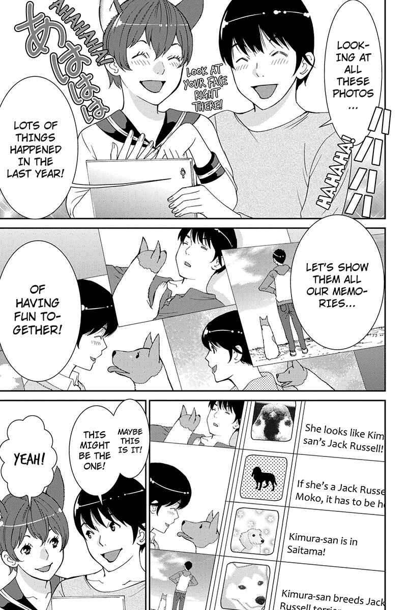 Page 7 Chapter 38 Wanko Number One