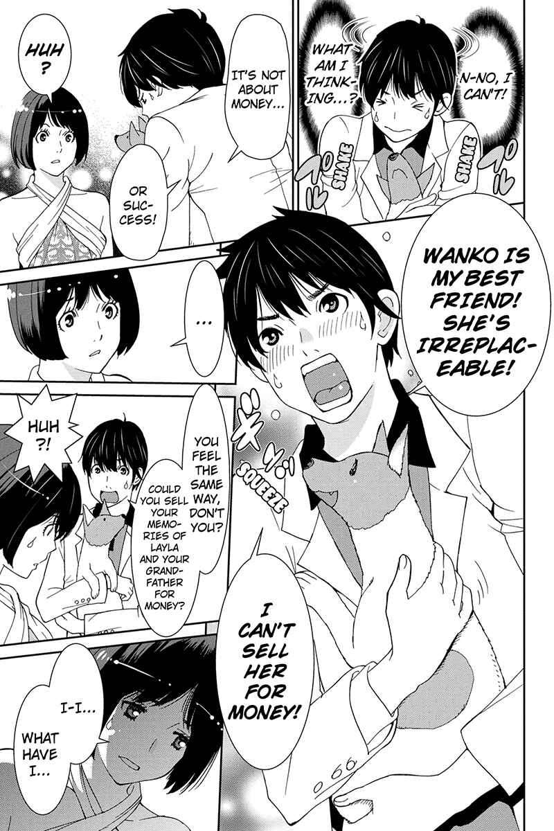 Page 11 Chapter 29 Wanko Number One