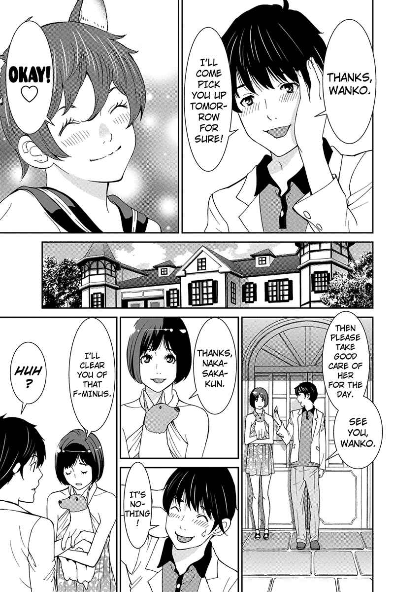 Page 15 Chapter 29 Wanko Number One