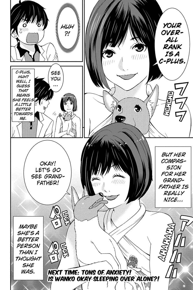 Page 16 Chapter 29 Wanko Number One