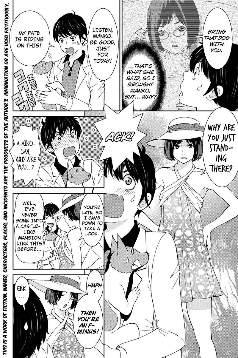 Page 2 Chapter 29 Wanko Number One