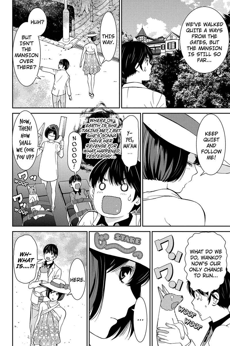 Page 4 Chapter 29 Wanko Number One