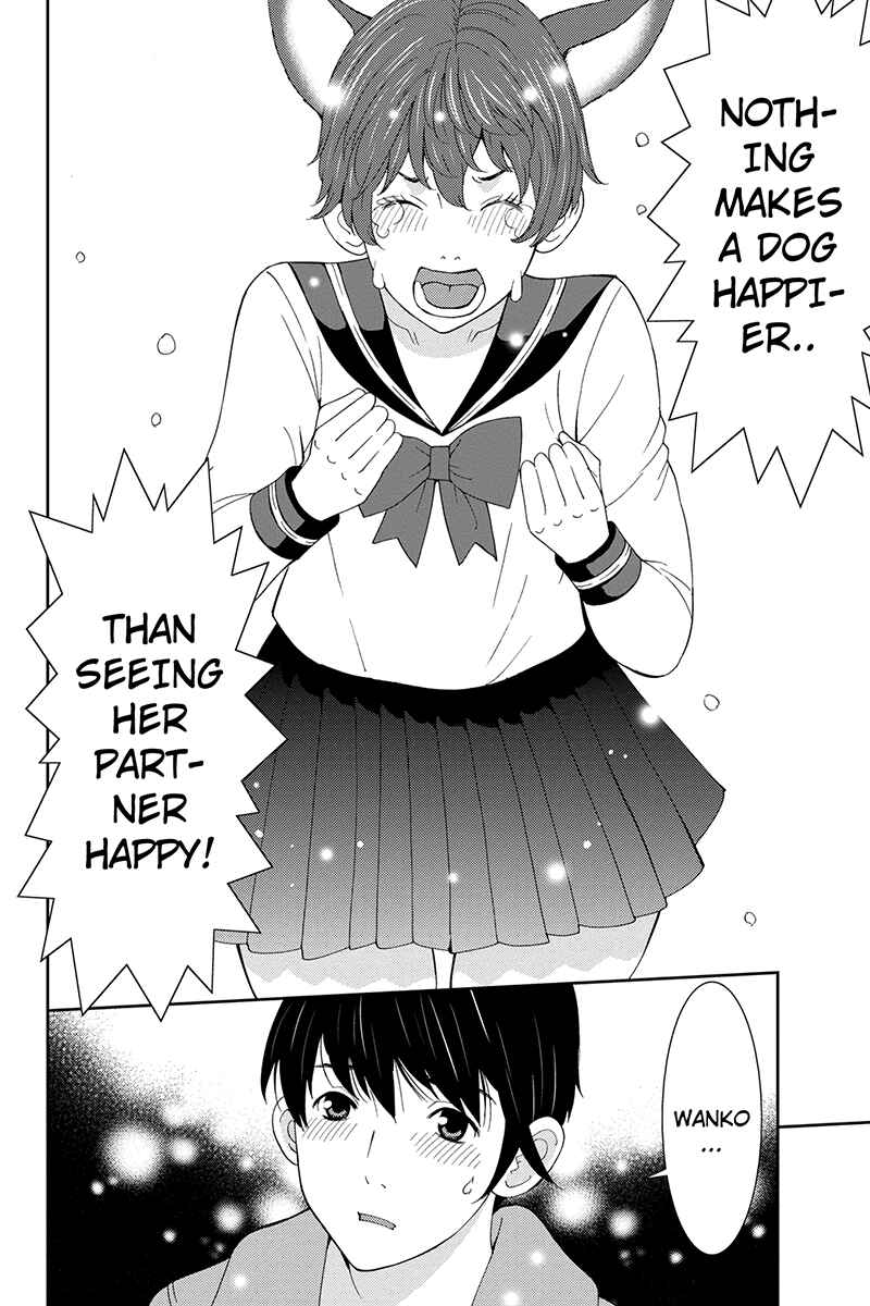 Page 10 Chapter 42 Wanko Number One