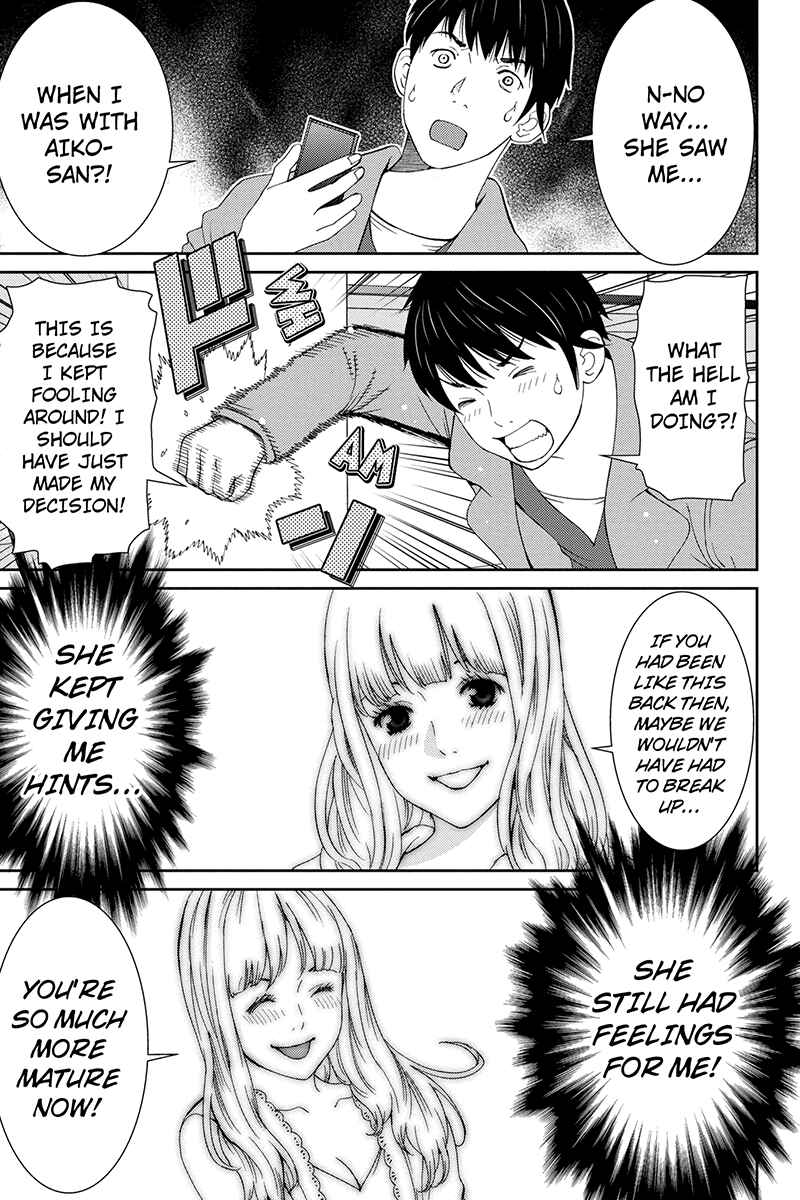 Page 5 Chapter 42 Wanko Number One
