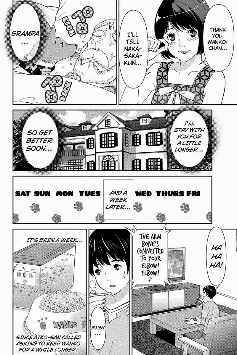 Page 4 Chapter 31 Wanko Number One