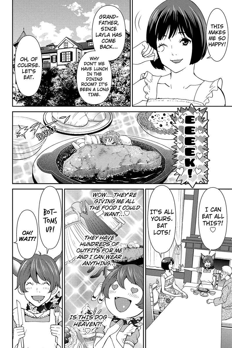 Page 4 Chapter 30 Wanko Number One