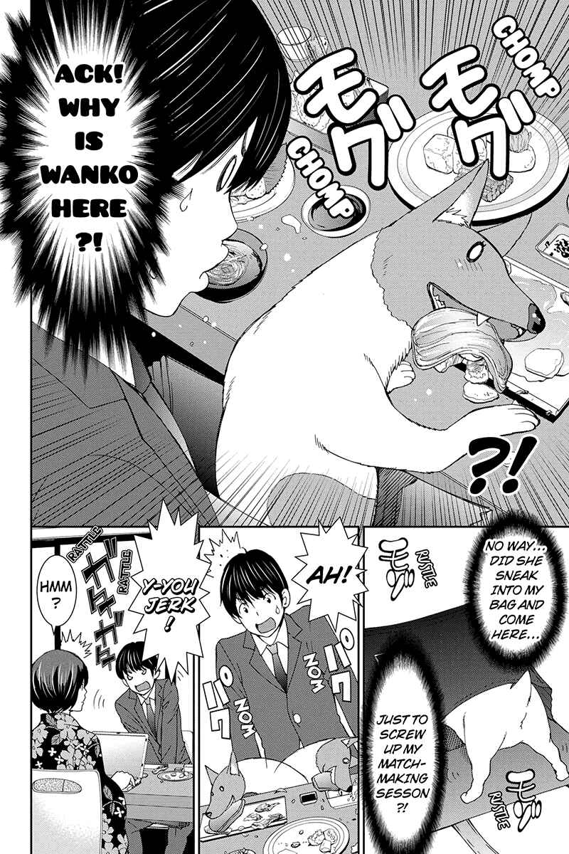 Page 10 Chapter 28 Wanko Number One