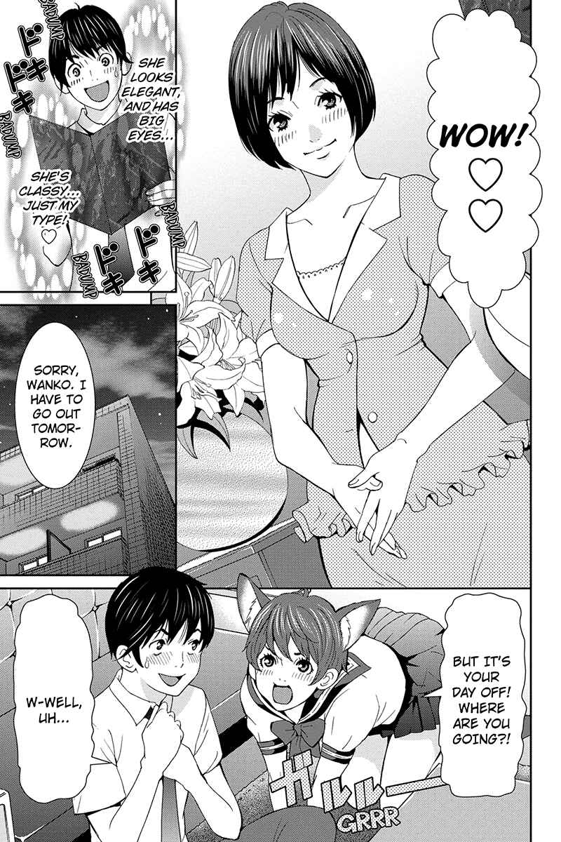 Page 3 Chapter 28 Wanko Number One