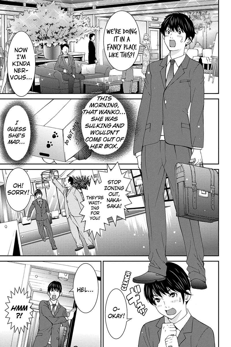 Page 5 Chapter 28 Wanko Number One