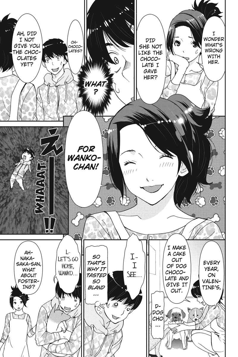 Page 13 Chapter 9 Wanko Number One