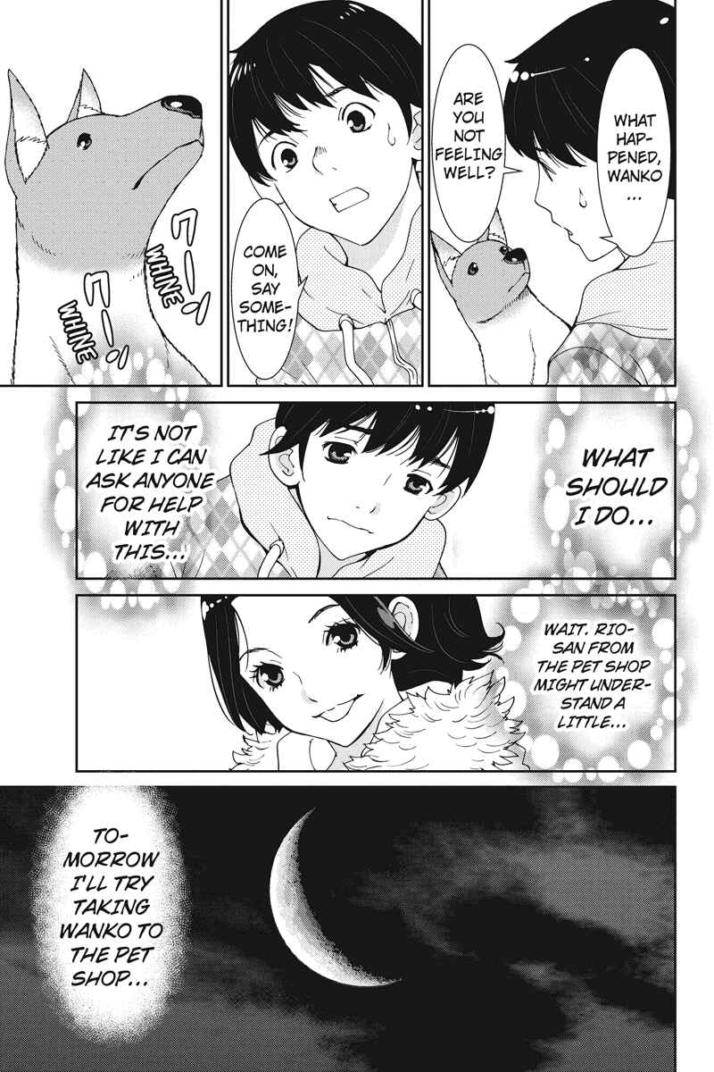 Page 3 Chapter 9 Wanko Number One