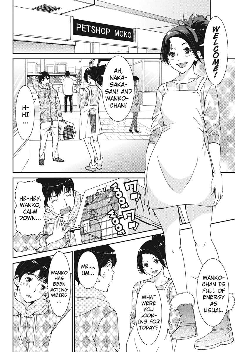 Page 4 Chapter 9 Wanko Number One