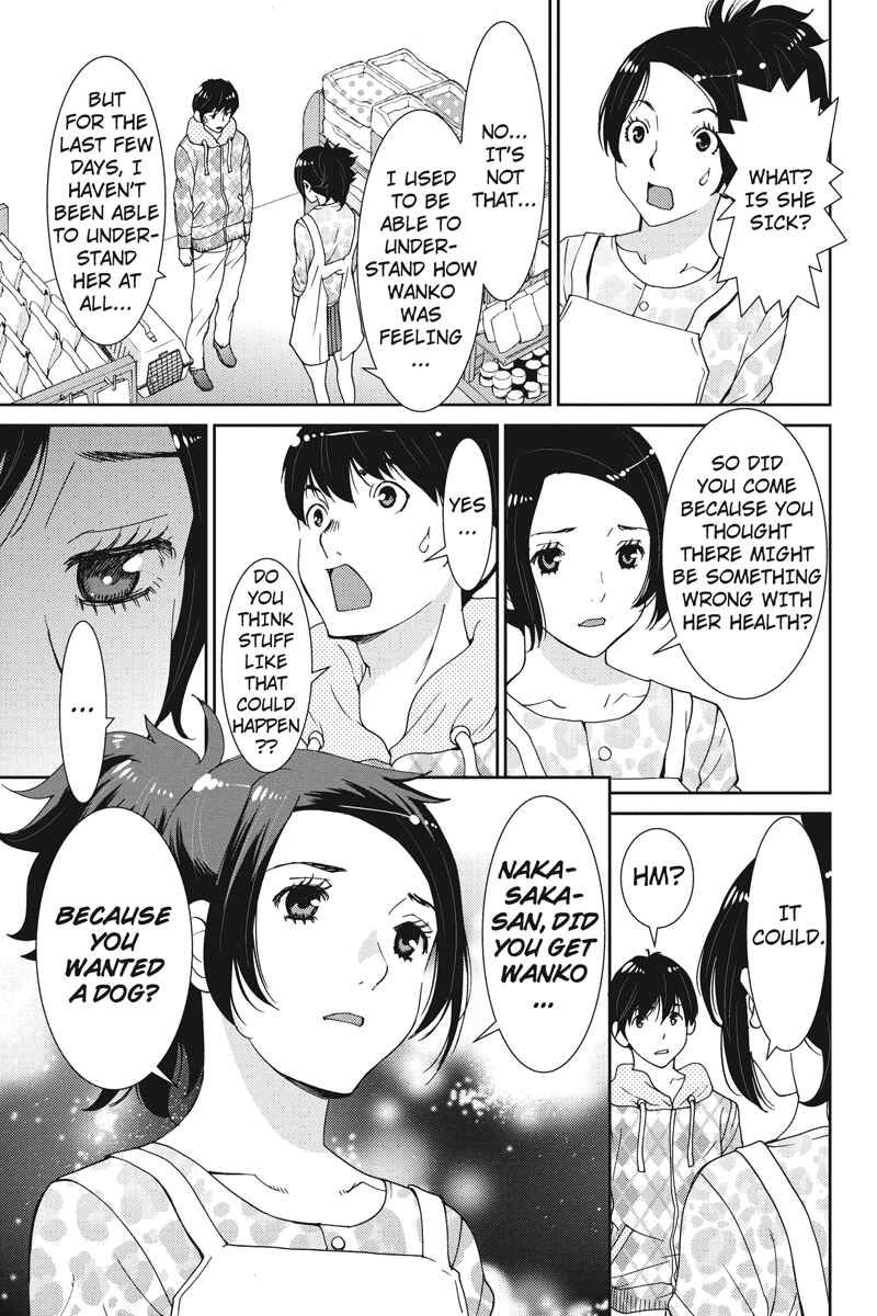Page 5 Chapter 9 Wanko Number One
