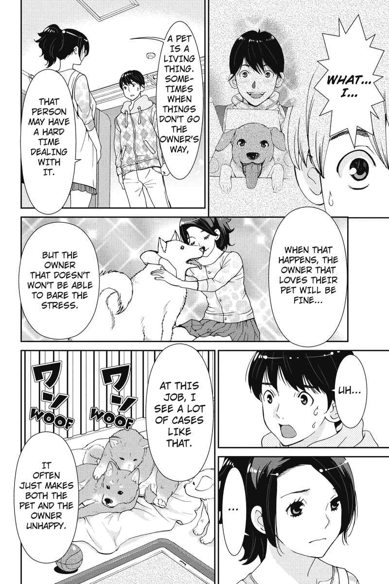 Page 6 Chapter 9 Wanko Number One