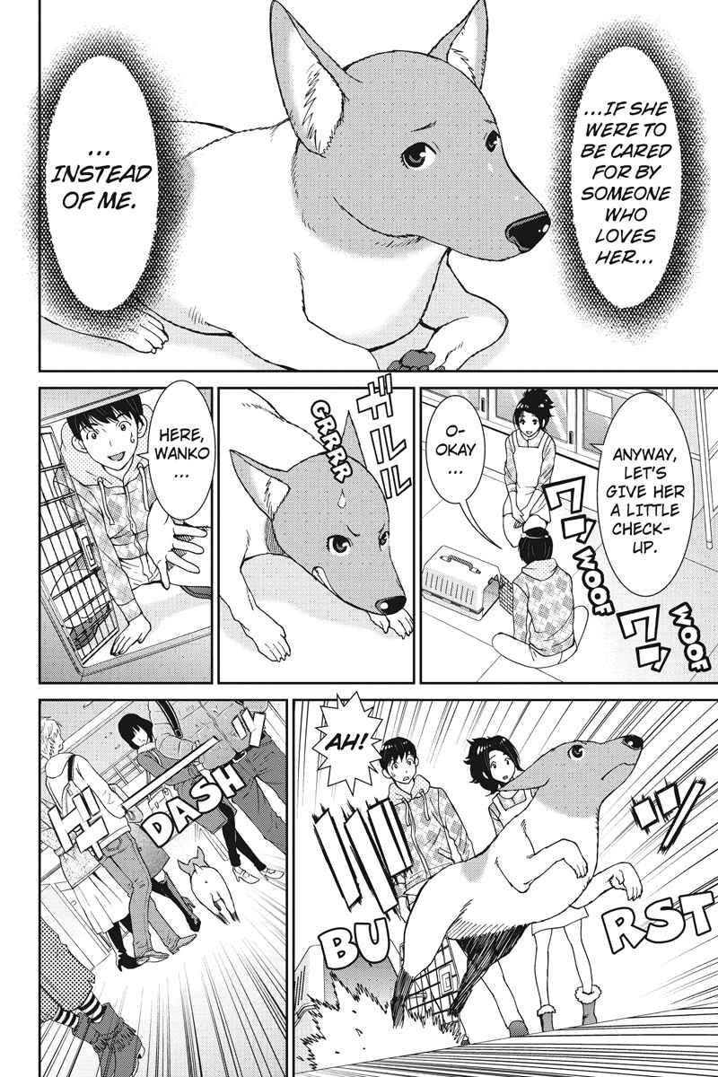 Page 8 Chapter 9 Wanko Number One