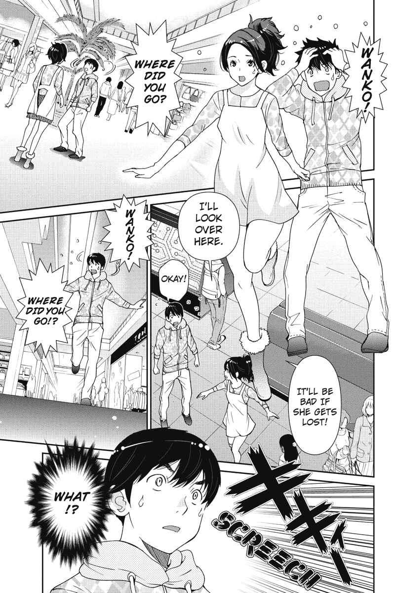 Page 9 Chapter 9 Wanko Number One
