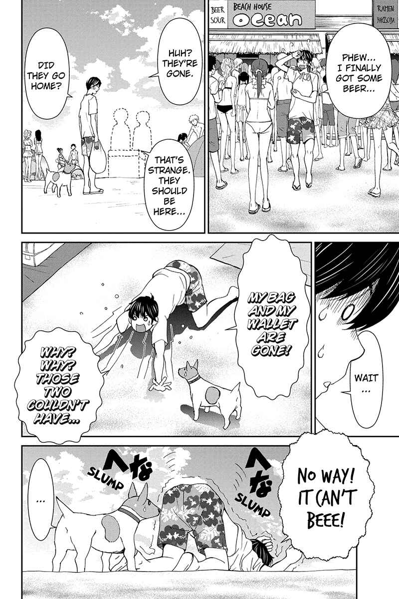 Page 10 Chapter 26 Wanko Number One