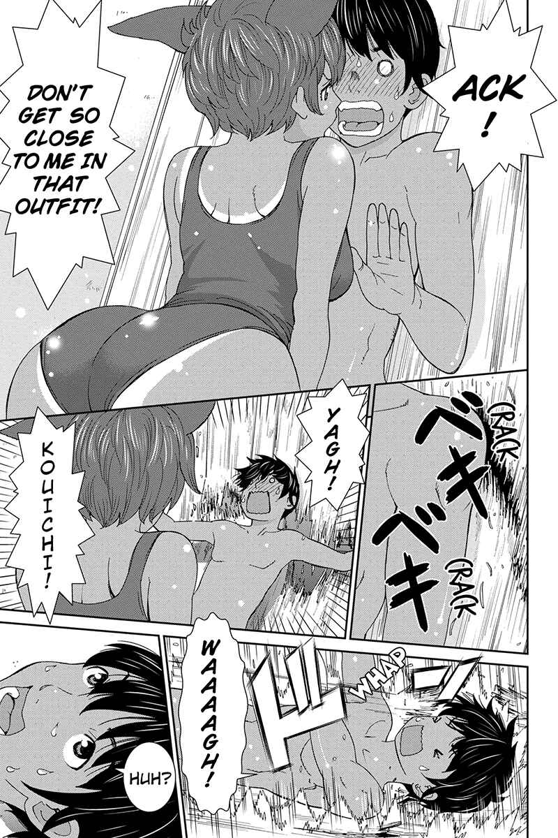 Page 13 Chapter 26 Wanko Number One