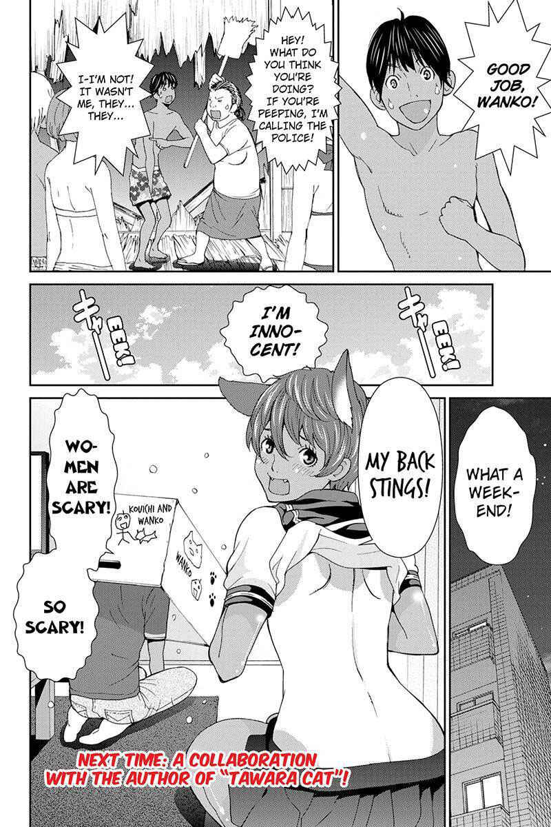 Page 16 Chapter 26 Wanko Number One