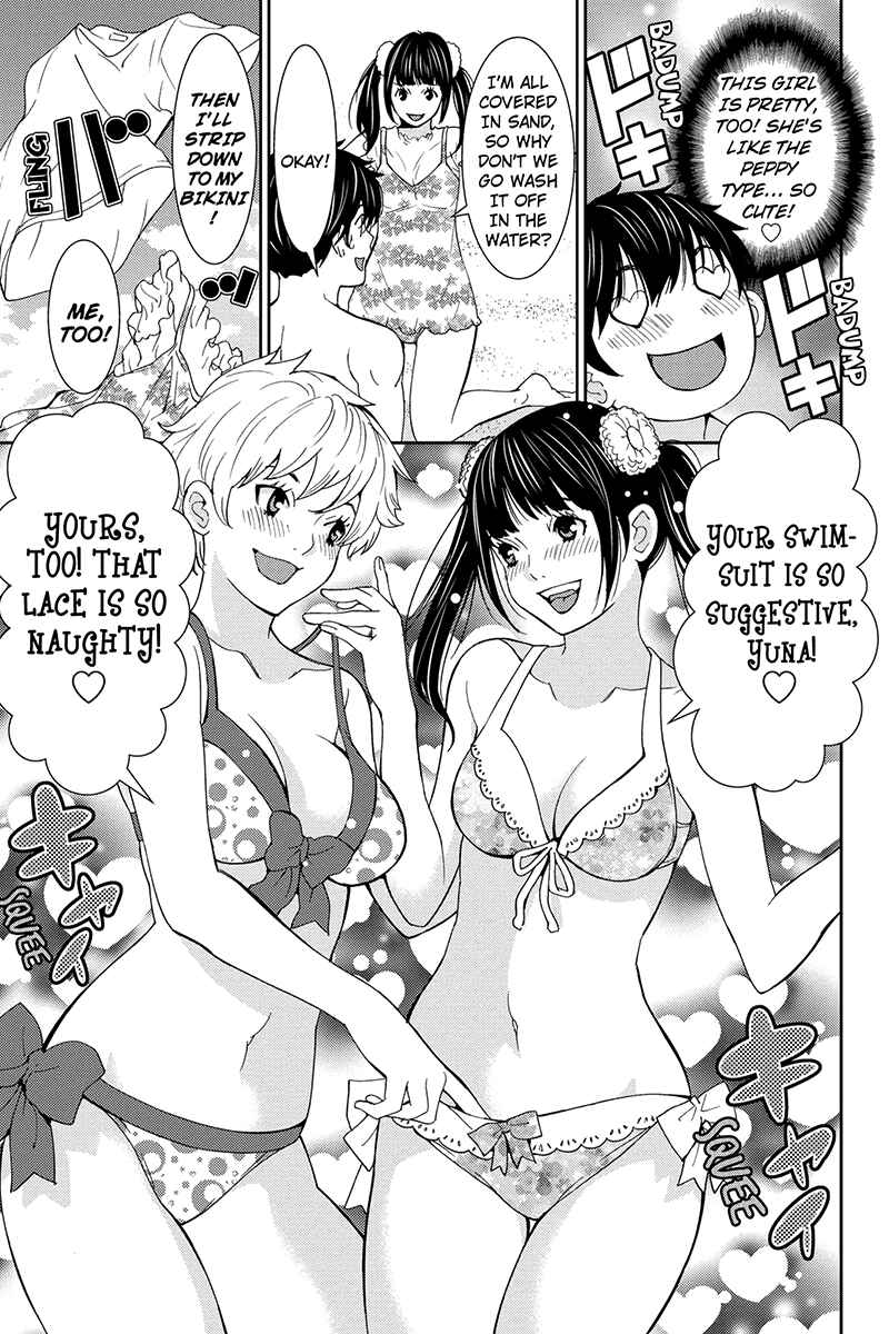 Page 5 Chapter 26 Wanko Number One