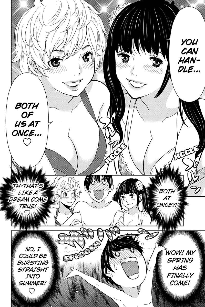 Page 8 Chapter 26 Wanko Number One