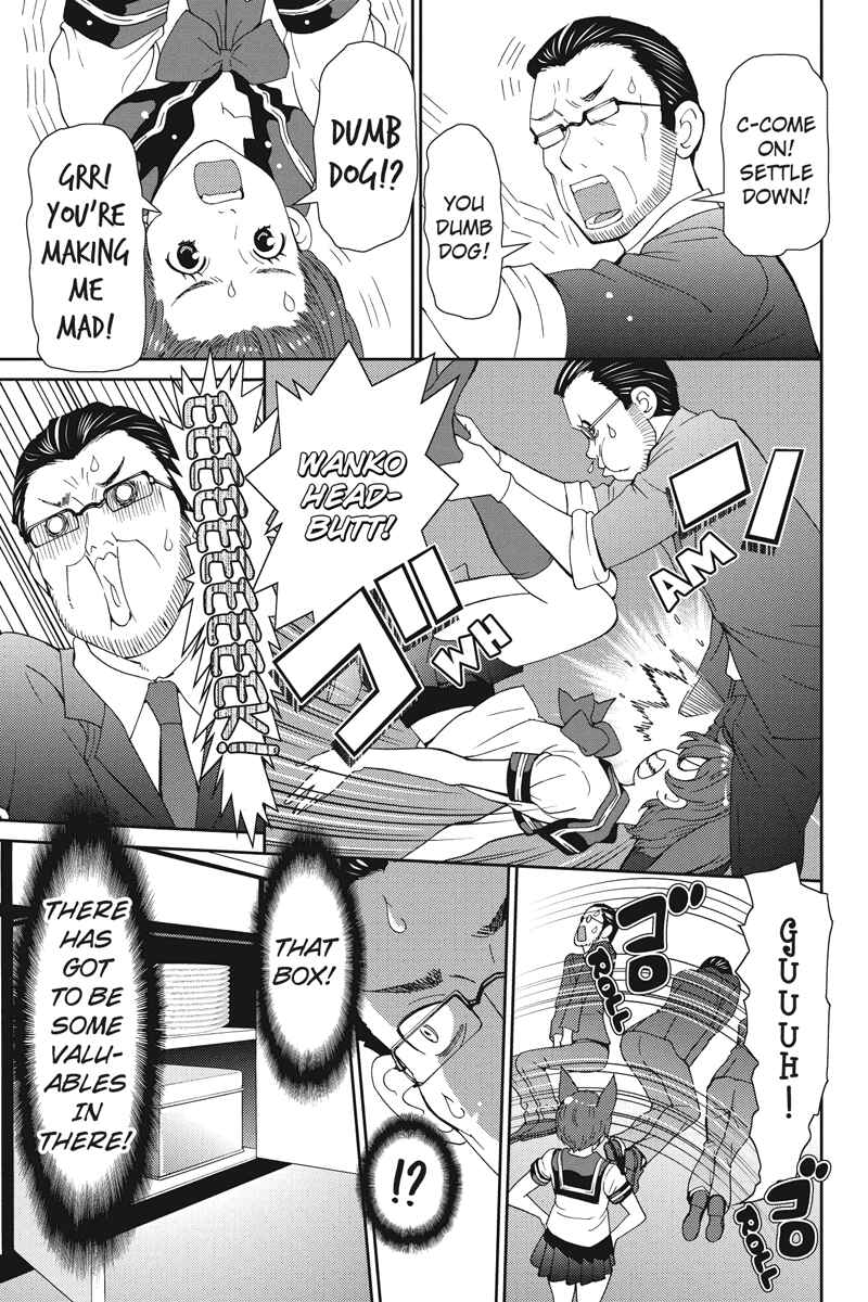 Page 13 Chapter 18 Wanko Number One