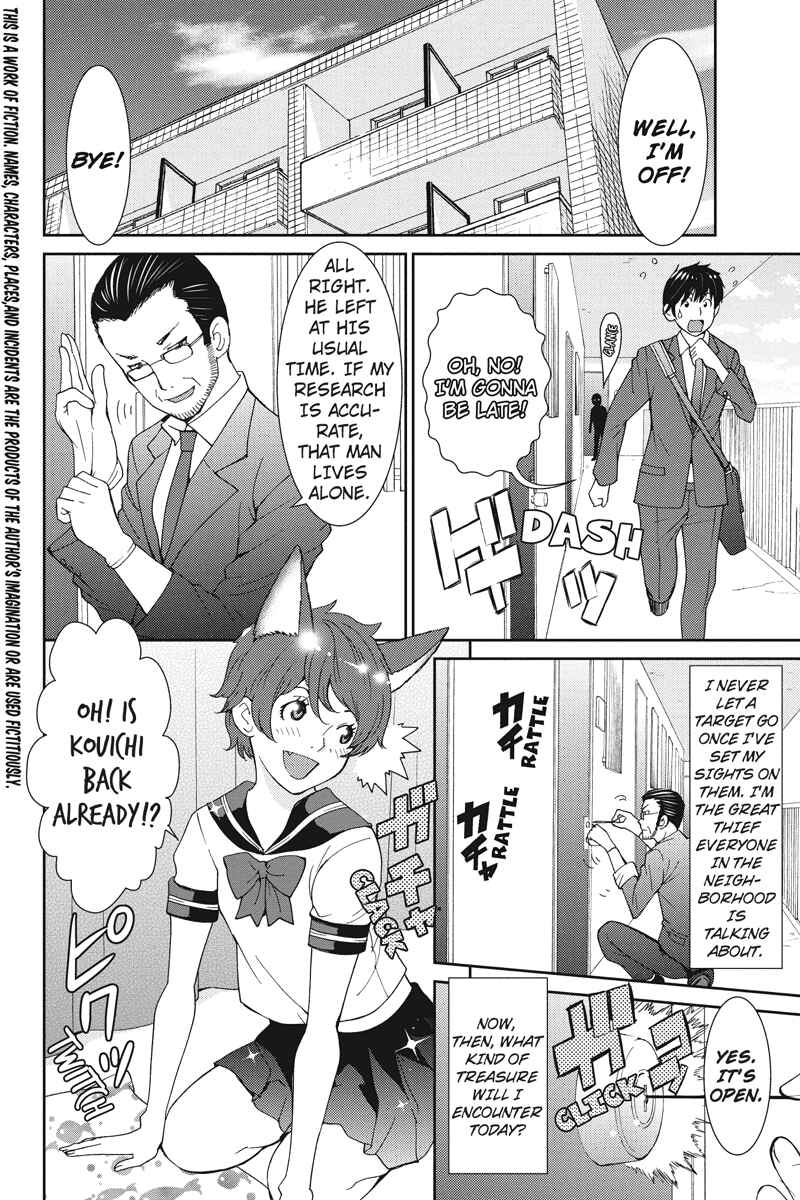 Page 2 Chapter 18 Wanko Number One