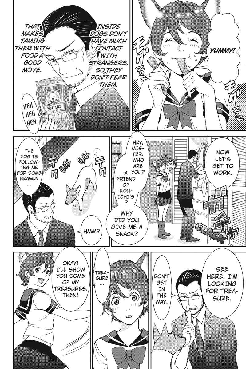 Page 4 Chapter 18 Wanko Number One