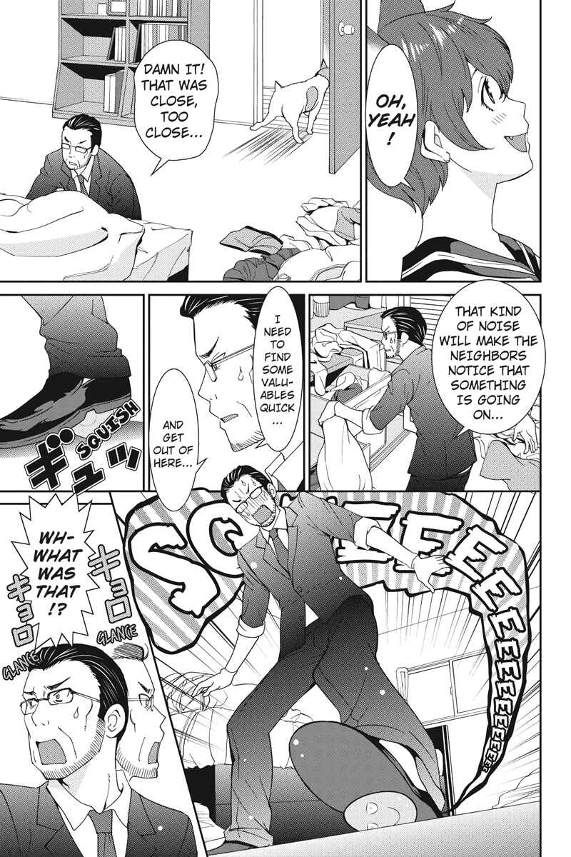 Page 7 Chapter 18 Wanko Number One