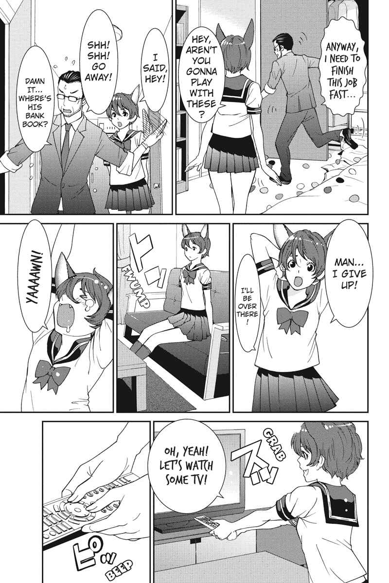 Page 9 Chapter 18 Wanko Number One