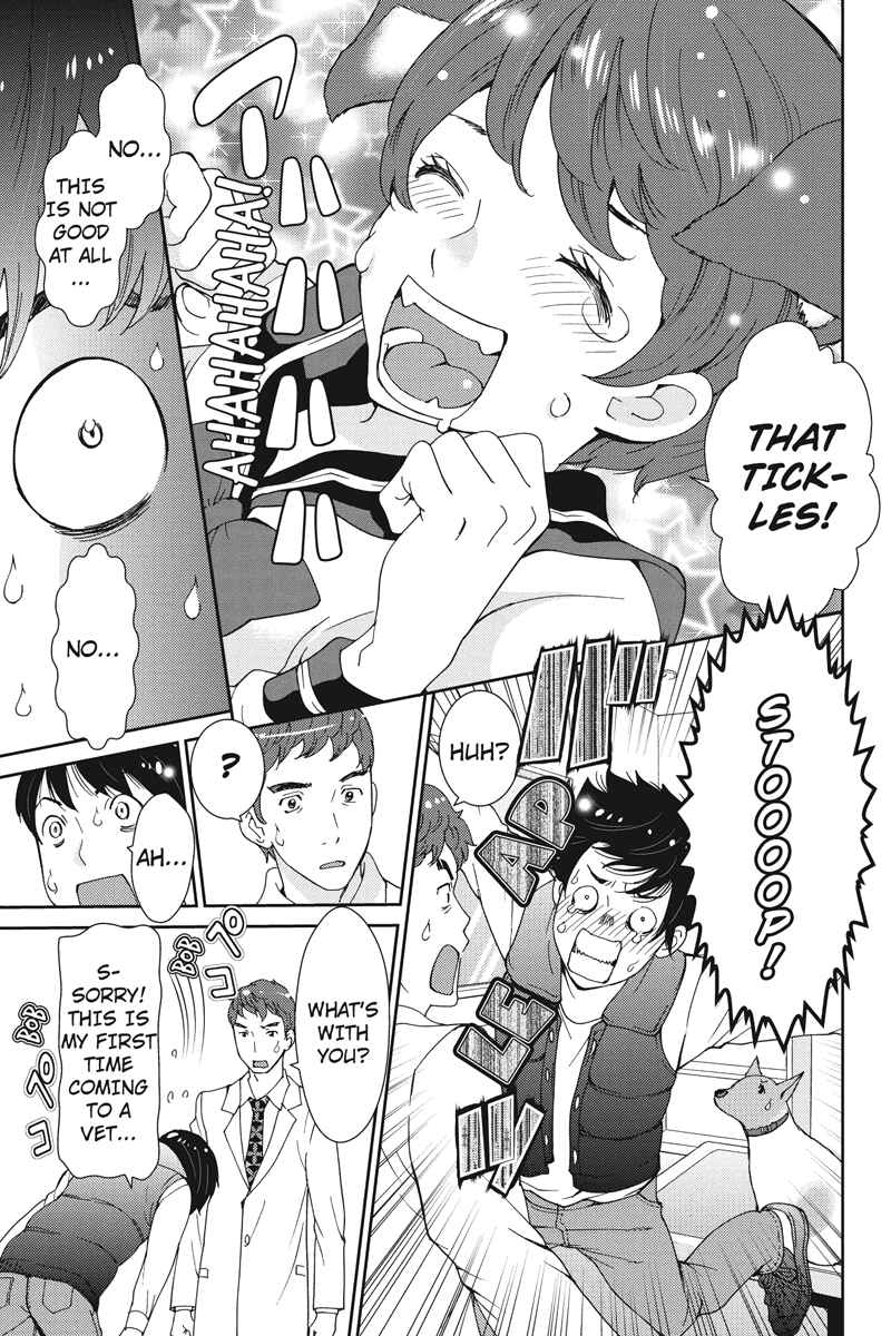Page 13 Chapter 10 Wanko Number One