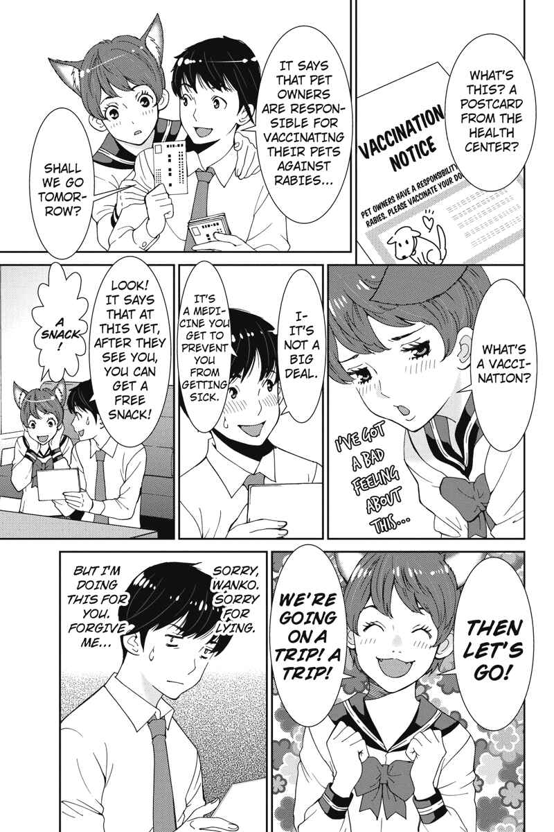 Page 3 Chapter 10 Wanko Number One