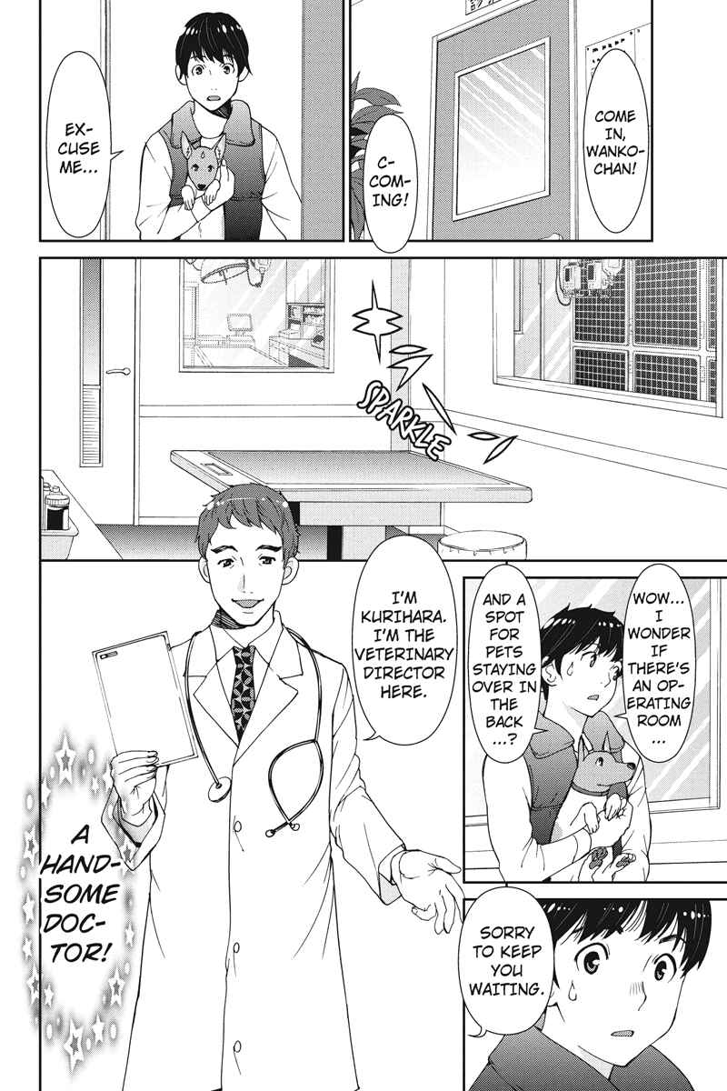 Page 6 Chapter 10 Wanko Number One