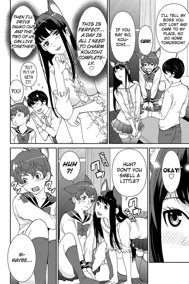 Page 10 Chapter 34 Wanko Number One