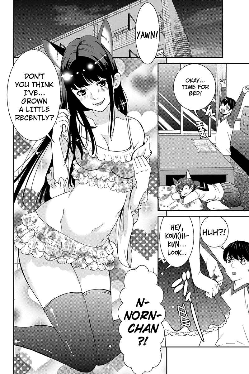 Page 14 Chapter 34 Wanko Number One
