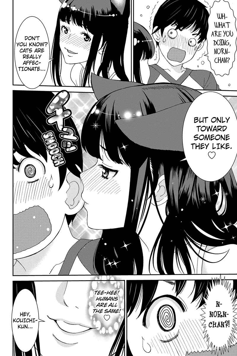Page 16 Chapter 34 Wanko Number One