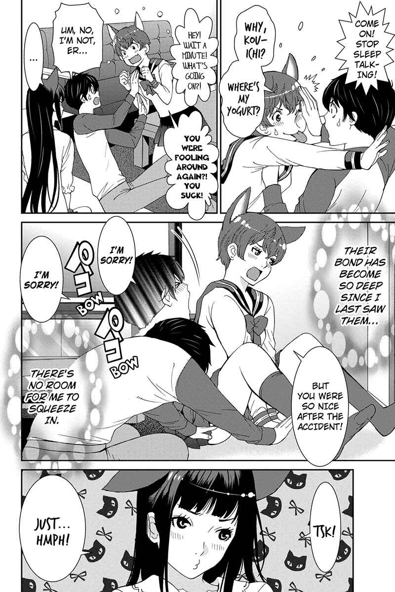 Page 18 Chapter 34 Wanko Number One