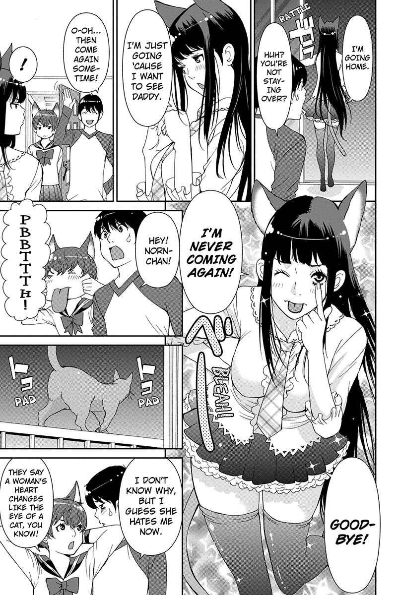Page 19 Chapter 34 Wanko Number One