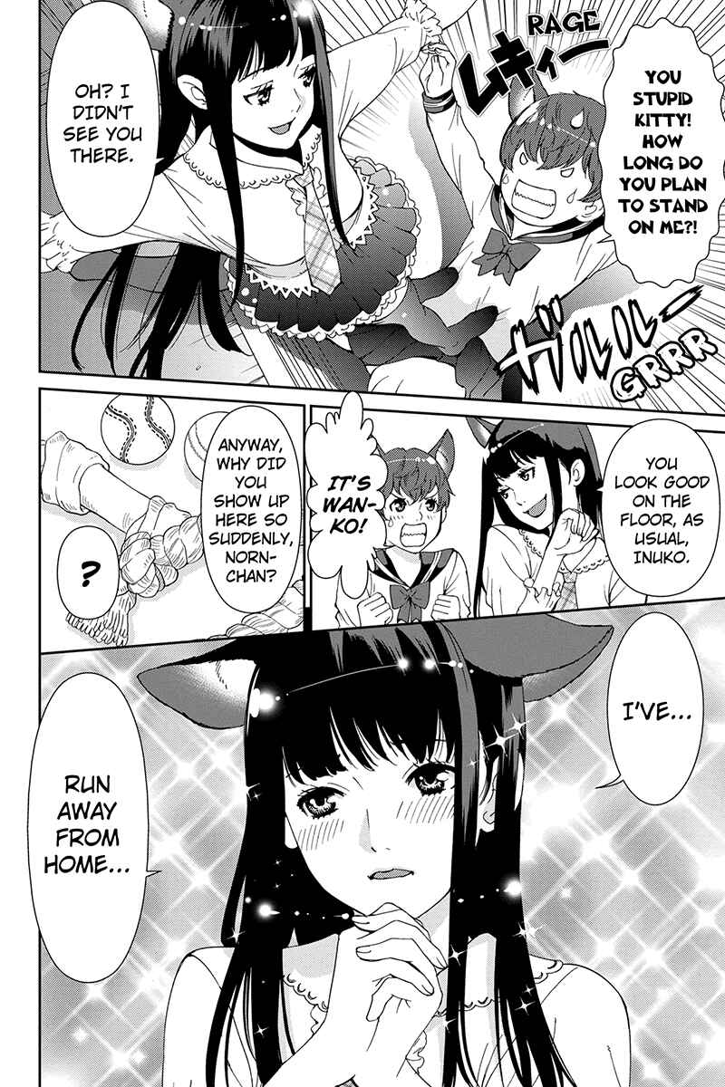 Page 8 Chapter 34 Wanko Number One