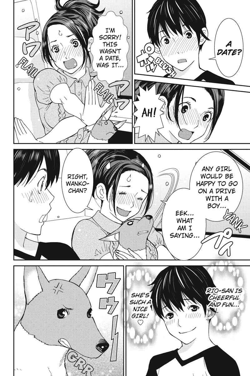 Page 12 Chapter 19 Wanko Number One