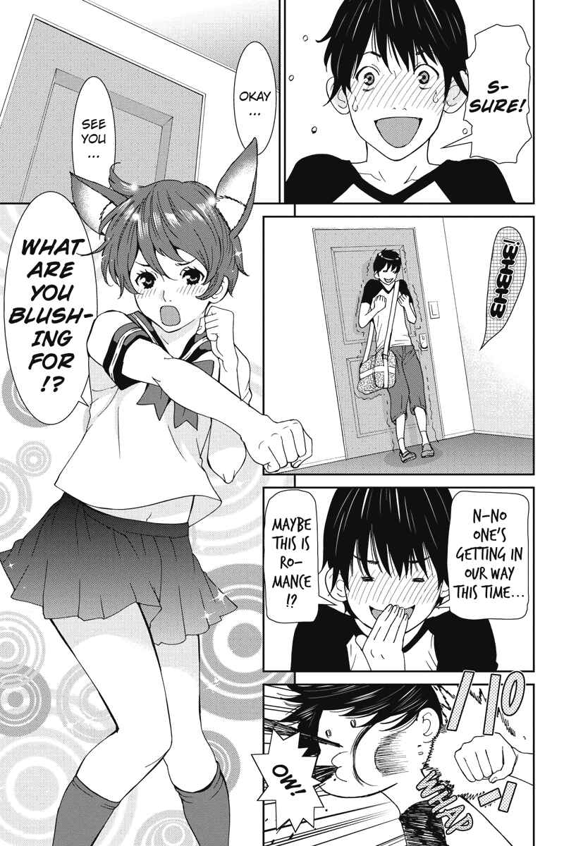 Page 15 Chapter 19 Wanko Number One